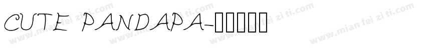 CUTE PANDAPA字体转换